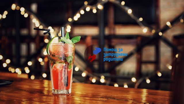 Коледна среща с дарители 2025